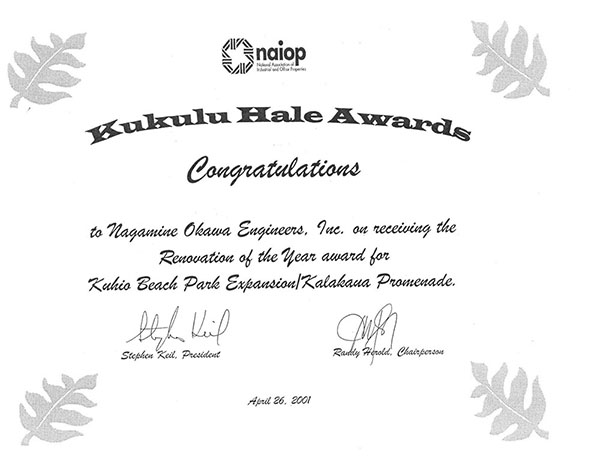 Award-Kuhio